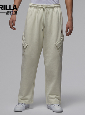 Nike/耐克正品JORDAN男士日常直筒刺绣针织运动长裤IQ3952-090