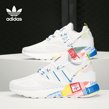 Adidas/阿迪达斯官方正品三叶草 BOOST 男女运动休闲鞋 GX2718