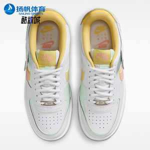 Nike/耐克正品Air Force 1女士低帮耐磨休闲运动板鞋IV3221-181