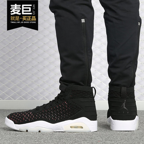 Nike/耐克正品男子篮球鞋