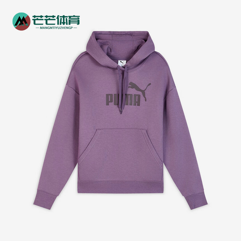 Puma/彪马正品2025冬季款女士休闲连帽宽松口袋长袖卫衣692903-89