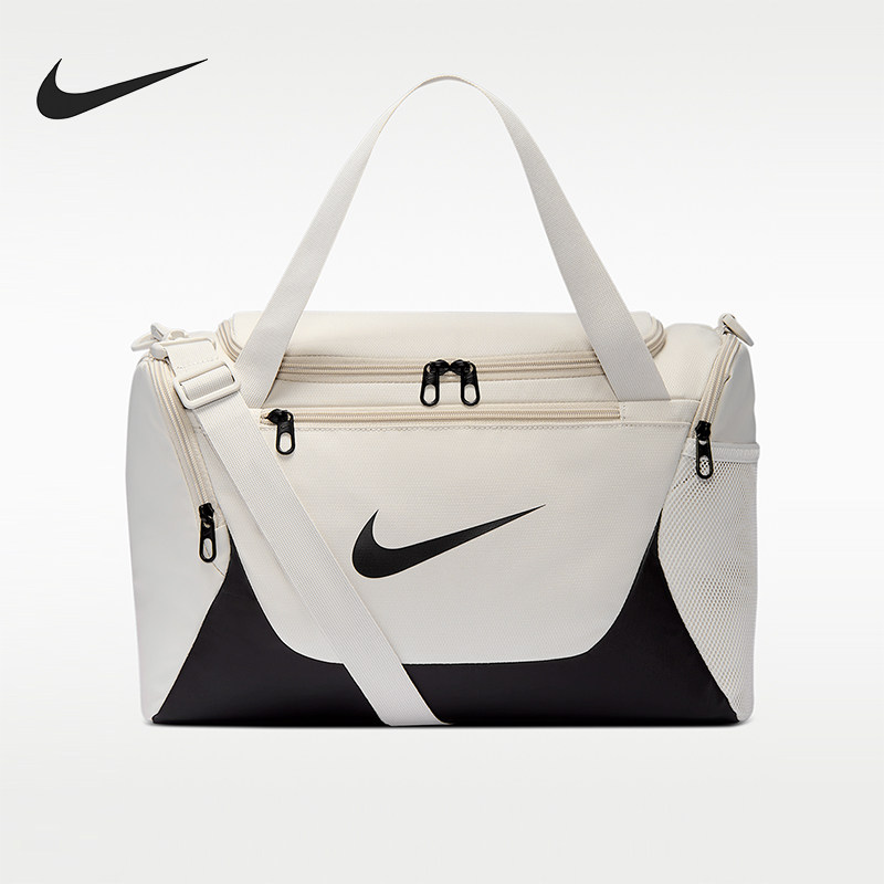 Nike/耐克正品Brasilia 男女同款训练经典帆布行李包IB4398-072
