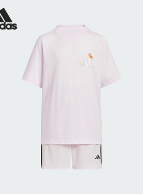 Adidas/阿迪达斯正品2025夏季款儿童宽松透气运动休闲套装KC8470