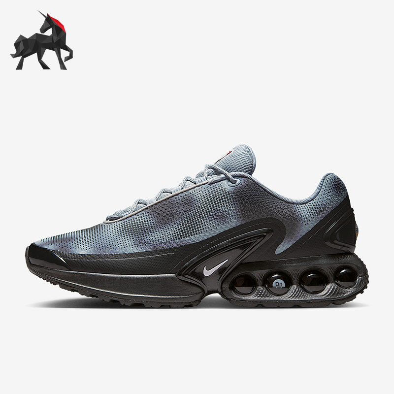 Nike/耐克正品Air Max 男士耐磨缓震气垫轻盈跑步鞋IB4433-001