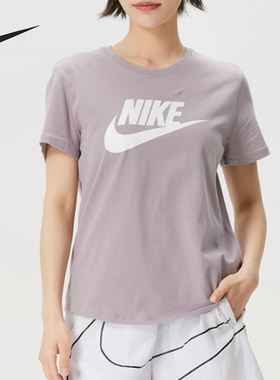Nike/耐克正品Sportswear新款女浅紫白色经典短袖T恤DX7907-226