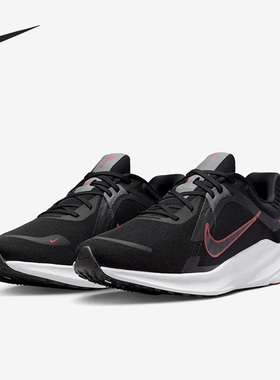 Nike/耐克官方正品当季新款QUEST5男子运动网面跑步鞋DD0204-004
