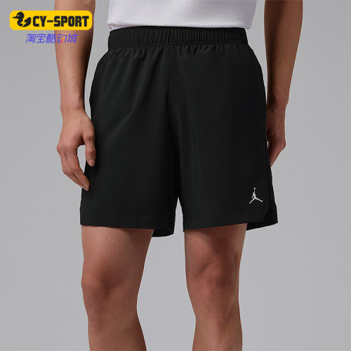 Nike/耐克正品Jordan男士宽松运动透气经典休闲短裤IF2161-010