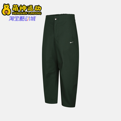 Nike/耐克正品2026女士舒适亲肤休闲运动经典梭织长裤HV2087-323