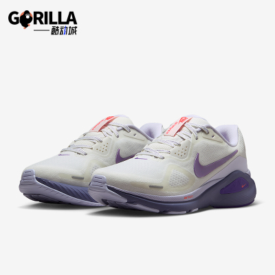 Nike/耐克正品Structure 26女士耐磨缓震透气跑步鞋HJ1101-102