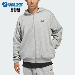Adidas/阿迪达斯正品2025冬季款男女日常连帽运动印花外套KB7562