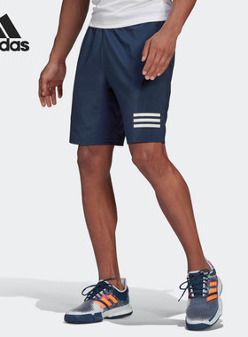 Adidas/阿迪达斯正品 夏季新款男子运动休闲舒适短裤GH7225
