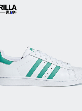 Adidas/阿迪达斯正品三叶草男女轻便贝壳头经典休闲鞋G27811