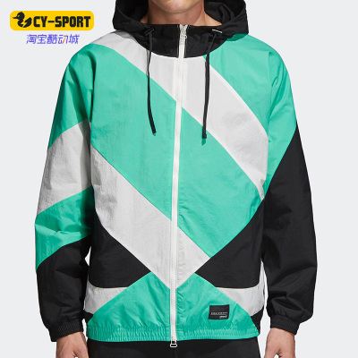 Adidas/阿迪达斯正品三叶草运动男子连帽防风夹克外套 DJ3196