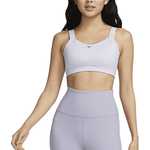 Nike/耐克官方正品ALPHA头号玩家女子高强度运动内衣DD0431-536