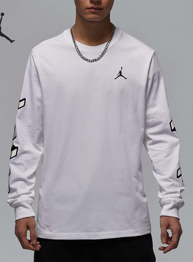 Nike/耐克正品JORDAN男士透气休闲宽松运动训练长袖FN5977-100