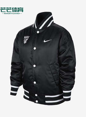 Nike/耐克正品休闲透气夏季新款大童单排扣宽松夹克HF1123-010