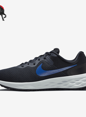 Nike/耐克正品REVOLUTION 6男士耐磨运动训练跑步鞋DC3728-400