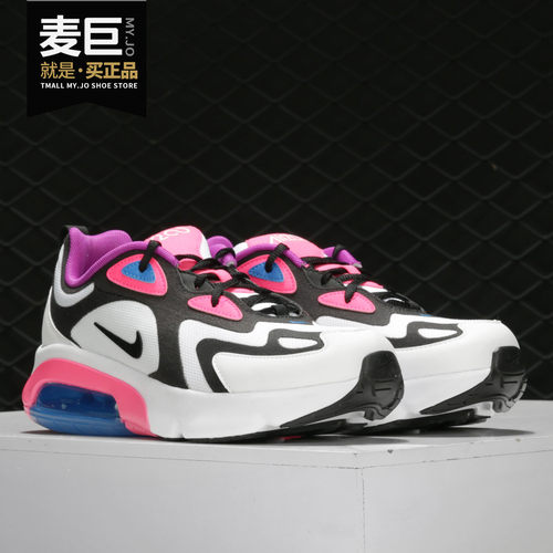 Nike耐克正品运动休闲鞋