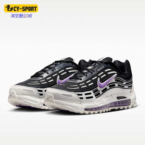 Nike/耐克正品Air Max TL 2.5男士气垫跑步运动鞋FZ4110-015