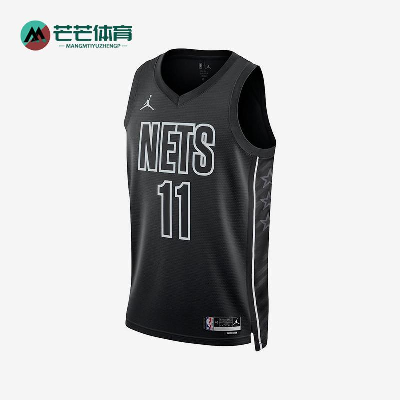 Nike/耐克正品Jordan NBA男士运动篮球训练透气背心T恤DO9518-012