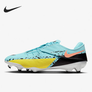 Nike/耐克正品Phantom GT2中端FG/MG男子足球鞋DH9638-407