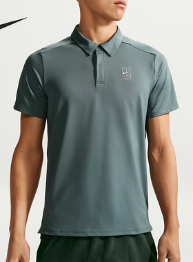 Nike/耐克正品夏季款男士透气运动休闲经典短袖POLO衫FZ6908-382
