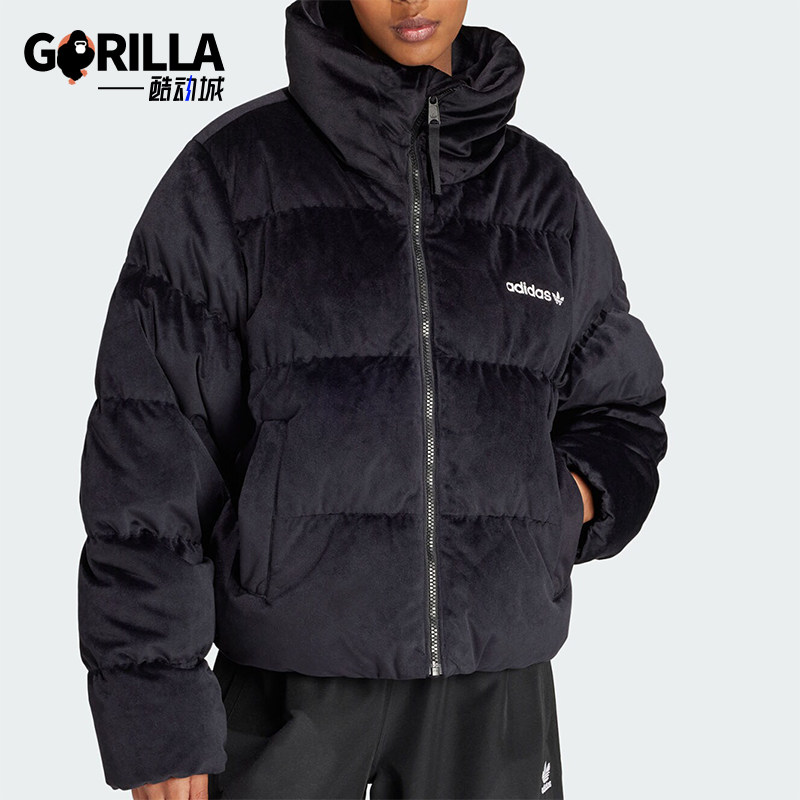 Adidas/阿迪达斯正品三叶草女士金丝绒保暖短款羽绒服IW8439