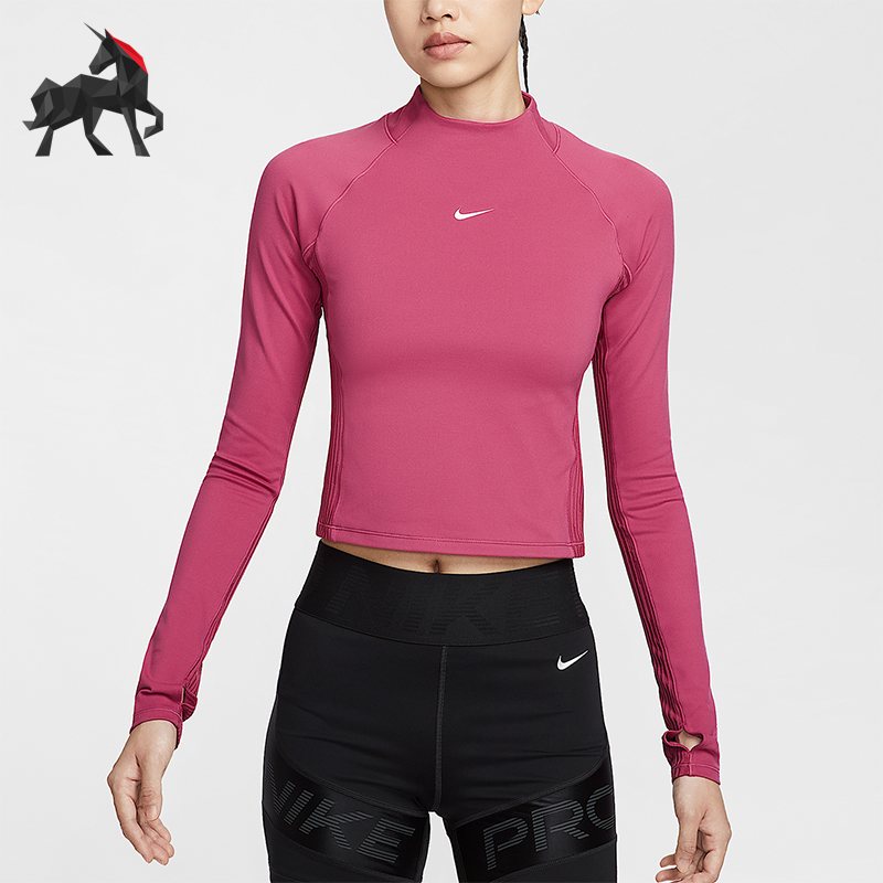 Nike/耐克正品Pro Dri-FIT女士训练时尚运动长袖上衣HV3737-634
