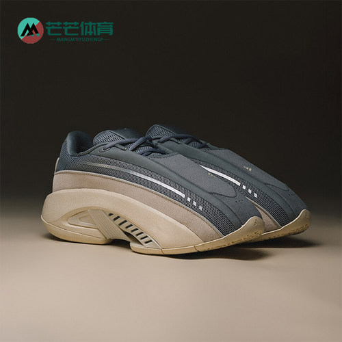 阿迪达斯男女款经典运动鞋