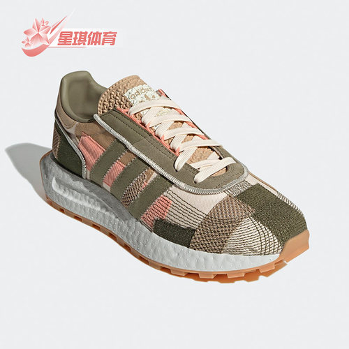阿迪达斯正品三叶草男女跑步鞋