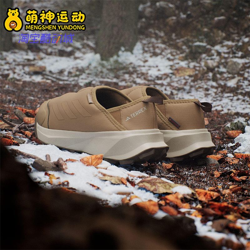 Adidas/阿迪达斯正品2025冬季款男女户外一脚蹬保暖休闲鞋JR5302