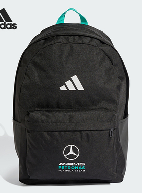 Adidas/阿迪达斯正品2026年男女同款简约舒适经典双肩背包KF1778