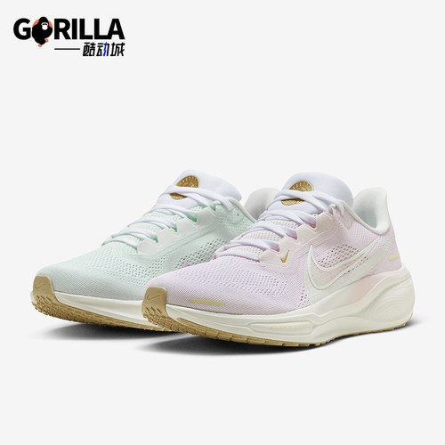 Nike/耐克正品防滑耐磨新款女士运动网面透气跑步鞋HM3732-361