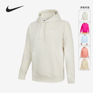 男子运动保暖舒适连帽卫衣BV2655 Nike 新款 春季 824 耐克正品