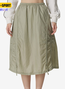 Puma/彪马正品DARE TO Woven Midi女士运动时尚半身裙633976-82