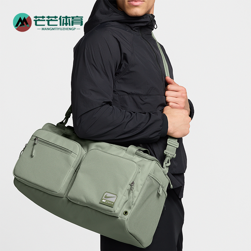 耐克男女同款简约时尚行李包