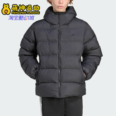 Adidas/阿迪达斯正品三叶草男士休闲连帽保暖梭织运动棉服JX4123