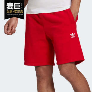 阿迪达斯正品 Adidas 男子运动休闲短裤 新品 GD2556 三叶草2020秋季