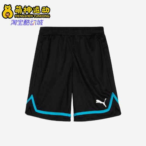 Puma/彪马正品时尚男黑蓝色休闲舒适轻便经典透气短裤677356-51