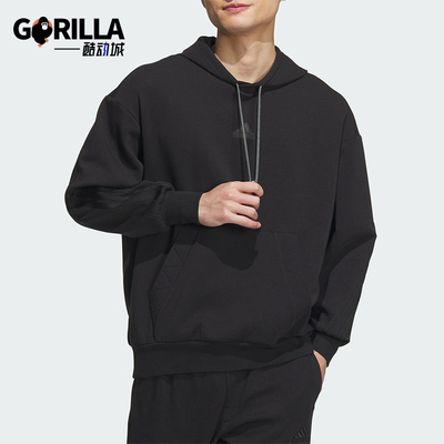 Adidas/阿迪达斯男女时尚卫衣