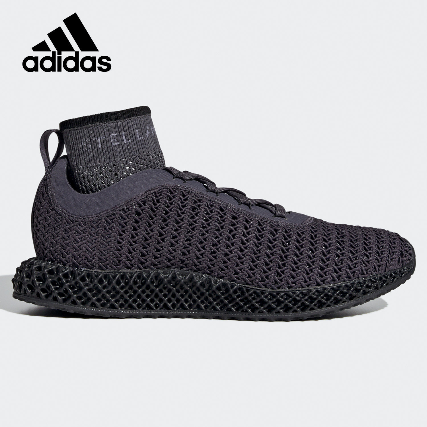 Adidas/阿迪达斯防滑跑步鞋