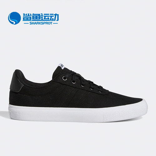 阿迪达斯男女运动板鞋GX0873