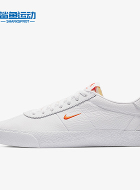 Nike/耐克正品新款男子运动透气低帮系带休闲鞋AQ7941-101