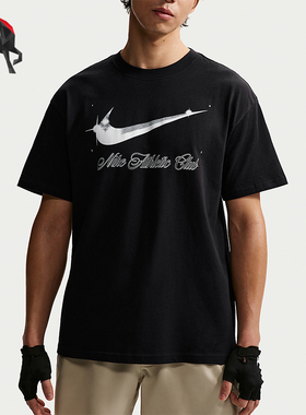 Nike/耐克正品N.A.C.T恤新款男黑白色健身经典短袖T恤IO3138-010