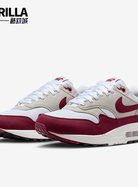 Nike/耐克正品Air Max 1男女休闲气垫减震耐磨运动鞋IM3906-100