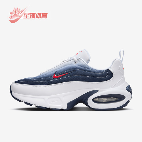 Nike/耐克正品Air Max Portal气垫厚底运动跑步鞋HF3053-107