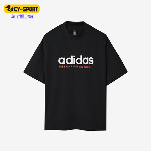 Adidas/阿迪达斯正品2025男士圆领运动休闲日常透气短袖KG8942