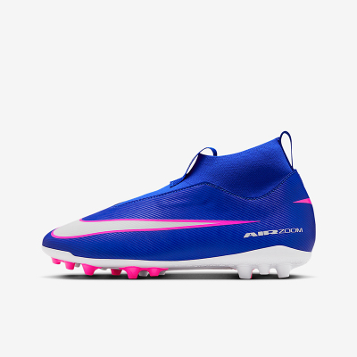 Nike/耐克正品四季款儿童轻盈减震防滑经典时尚足球鞋FQ8308-446