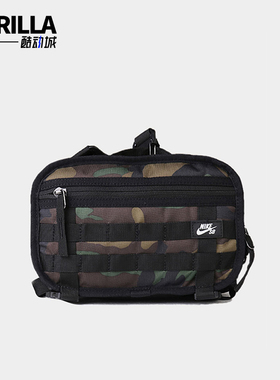 Nike/耐克正品SB RPM SMIT男女拉链经典运动可调节腰包CZ1865-010