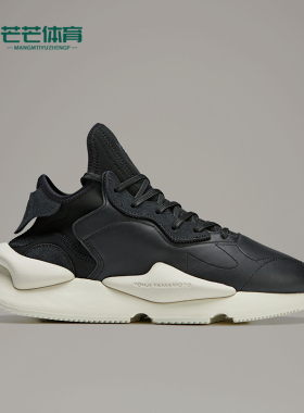 Adidas/阿迪达斯正品男女同款运动简约低帮生活休闲鞋IG4055